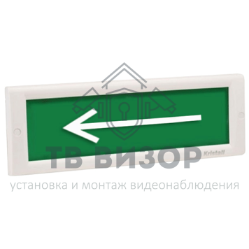 Оповещатель охранно-пожарный (табло)
 КРИСТАЛЛ-24 