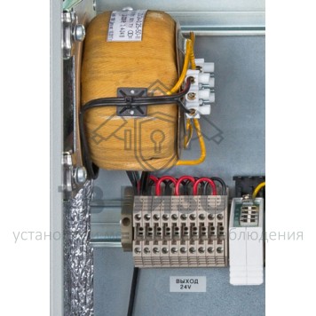 Трансформатор тороидальный
 NSBon-32-0