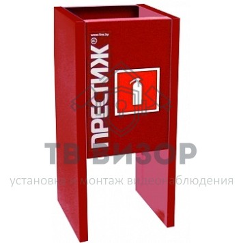 Подставка под огнетушитель
 Подставка под огнетушитель ПРЕСТИЖ-К-0
