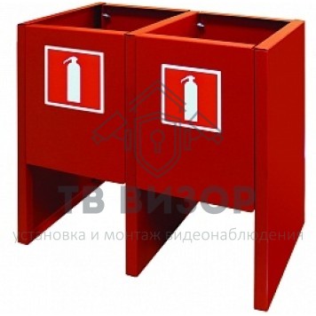 Подставка под огнетушитель
 Подставка под 2 огнетушителя ПРЕСТИЖ-К-0