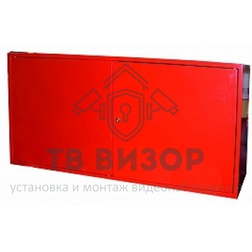 Щит пожарный
 ЩПЗ ПРЕСТИЖ-0