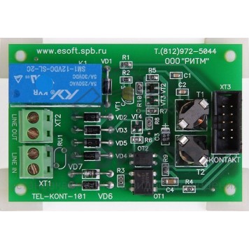 Модуль интерфейсный
 Модуль проводной телефонной линии K16-0