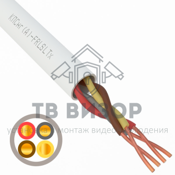 Кабель отгнестойкий
 Кабель КПСнг(А)-FRLSLTx 2х2х0,2мм² Арсенал 200м-0