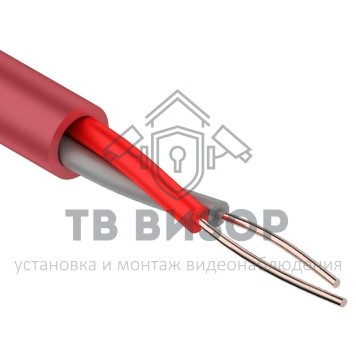 Кабель
 Кабель КПСВВнг(А)-LS 1х2х0,5мм² Арсенал 200м-0