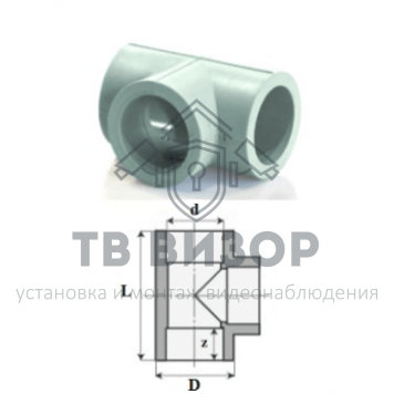 Фитинг
 Тройник Violen 75-1