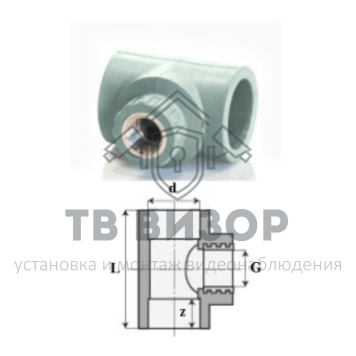Фитинг
 Тройник комбинированный Violen с внутренней резьбой 40*3/4