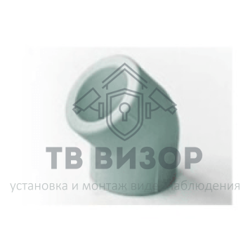 Фитинг
 Угольник 45° Violen 25-0