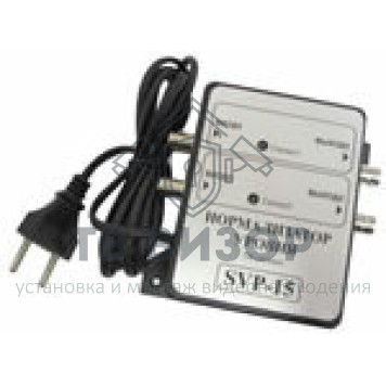 Нормализатор уровня сигнала
 SVP-15-0