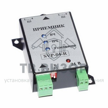 Приёмник
 SVP-04R-DIN-0