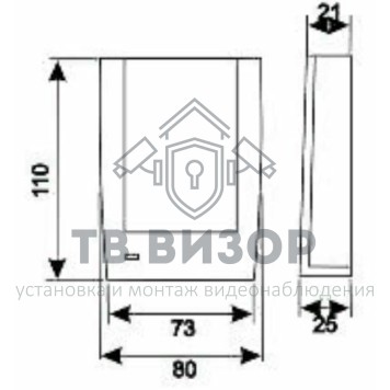 USB-считыватель
 Z-2 (мод. RD-ALL) темный-1