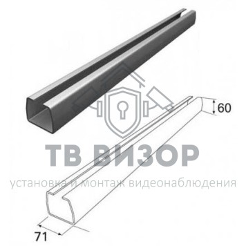 Направляющая балка
 DHS71/M (1 п/м)-0