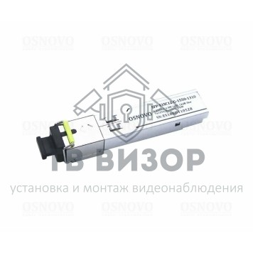 Модуль SFP оптический
 SFP-S1SC12-G-1550-1310-I-0