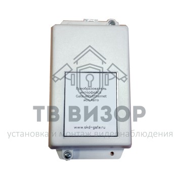 Преобразователь сигнала
 Gate-Ethernet/Wiegand-0
