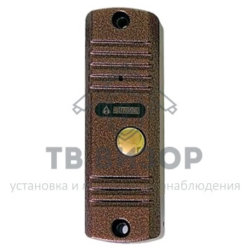Вызывная видеопанель
 AVC-305 (NTSC) медь-0