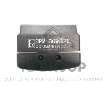 Ручка для ИПР
 Ручка для ИПР 535/В 