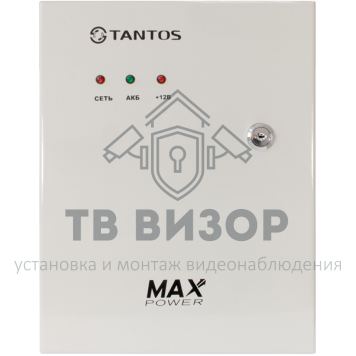 Источник питания
 ББП-30 MAX-1