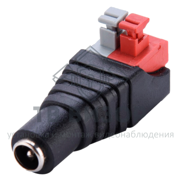 Коннектор
 РАЗЪЕМ TS DC гнездо питания с клеммной колодкой, самозажим-0