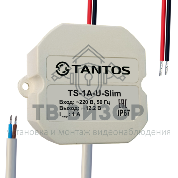 Источник питания
 TS-1A-U-Slim-0
