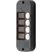 Вызывная видеопанель
 JSB-V084 PAL (серебро) OV7960