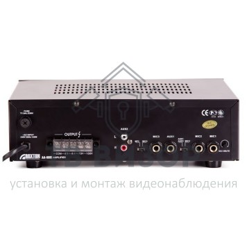 Усилитель
 AA-60M-1