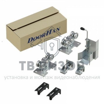 Комплект
 DHSK-95-0