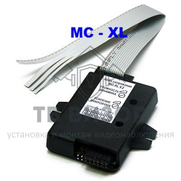 Блок сопряжения
 MC-XL-0