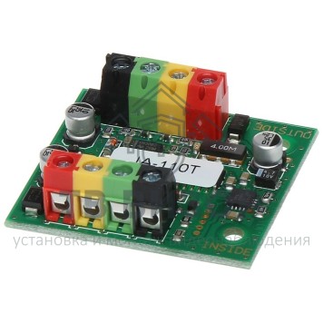 Модуль
 JA-110T-2