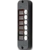 Вызывная видеопанель
 JSB-V086K (серебро) OV7960