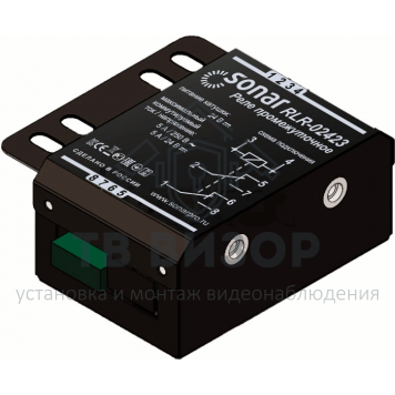 Блок релейный
 Sonar RLR-02423-0