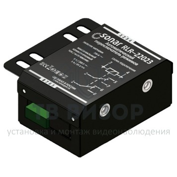 Блок релейный
 Sonar RLR-22023-0