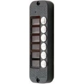 Вызывная видеопанель
 JSB-V086K PAL (серебро) OV7960