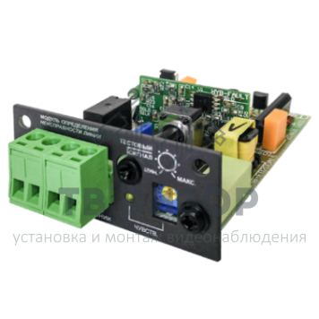 Модуль контроля
 Sonar SFD-200-0