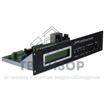 Таймер
 Sonar STM-100-0