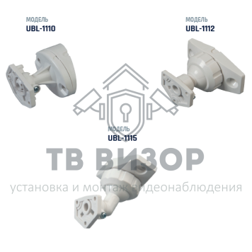 Кронштейн для извещателя
 UBL-1112-0
