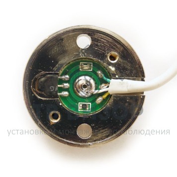 Контактор
 КТН плюс-2