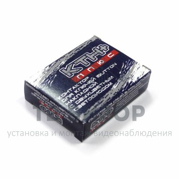 Контактор
 КТН плюс-3