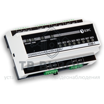 Модуль управления клапаном
 ВЭРС-ИЭМ-1(У) исп. 2-0