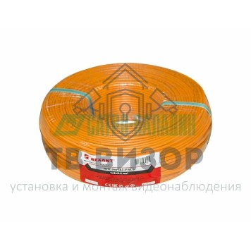 Кабель отгнестойкий
 Кабель КПСЭнг(А)-FRLS 1x2x0,20мм²  REXANT (01-4900-1) 200м-1