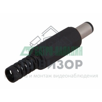 Коннектор
 РАЗЪЁМ  питания штекер  2.1х5.5x10мм  REXANT (14-0311)-1