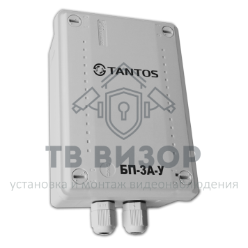 Источник питания
 БП-3А-У-0