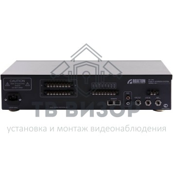 Усилитель
 SX-480-2