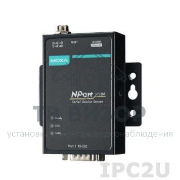 Преобразователь сигнала
 NPort 5110A-0