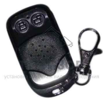 Брелок
 NV PT 22-0