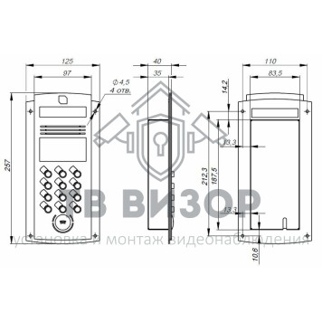 Вызывная видеопанель
 Raikmann CITY-Бюджет/EM/Video-1