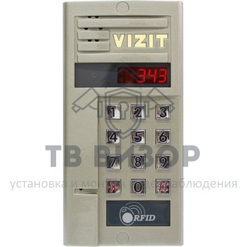 Вызывная видеопанель
 БВД-343FCPW-0