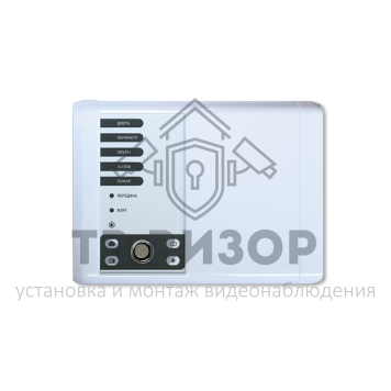 Прибор приёмно-контрольный
 РИФ-ОП4 (RS-200TDm) / Уценка 1-0