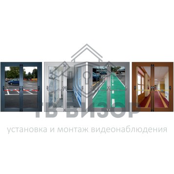 Антипаника-штанга накладная
 Viro 6B01.1150.RN - BL/Red-2
