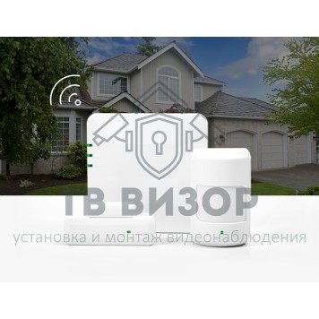 Комплект охранной сигнализации
 Livi Smart Security-0
