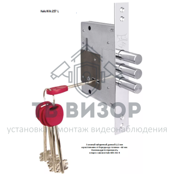 Замок врезной сувальдный
 257 L CR-0