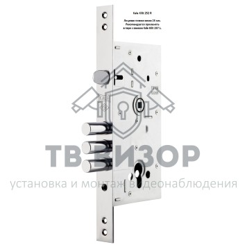 Замок врезной цилиндровый
 252 R CR-0